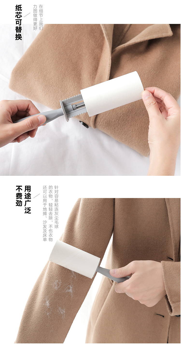 Con lăn có thể dính nếp tóc rụng tóc chải quần áo con lăn quần áo thiết bị hút tóc dính con lăn - Hệ thống giá giặt lăn bụi quần áo