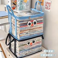 Old Book Storage Box Artifact School Home Dust-Proof and Moisture-Proof Transparent Book Bag Student Book Storage and Organization