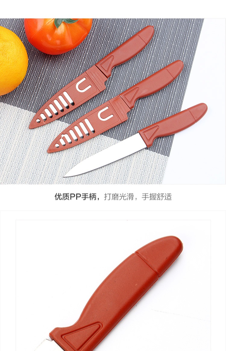 Cửa hàng bách hóa Trái cây Dao nhà bếp Dưa lột Dao gia dụng Thép không gỉ Dao cầm tay bằng nhựa có dao - Thiết bị sân khấu đèn chiếu