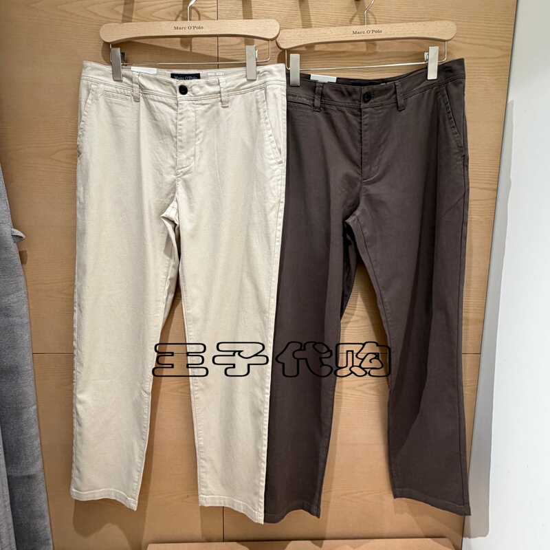 Marc O'Polo 2026 Summer New Men's Work Clothing Casual Pants 661118B1064X