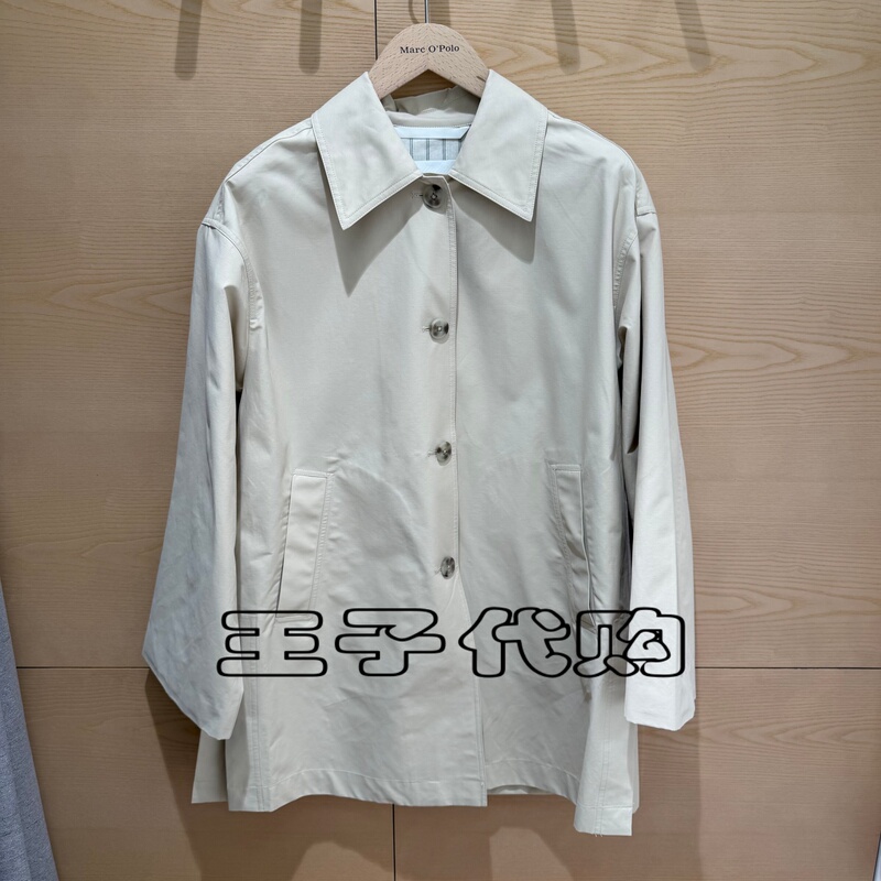 Marc O'Polo 26 Spring Women's Simple Loose Lapel Windbreaker Jacket 651134R7600L