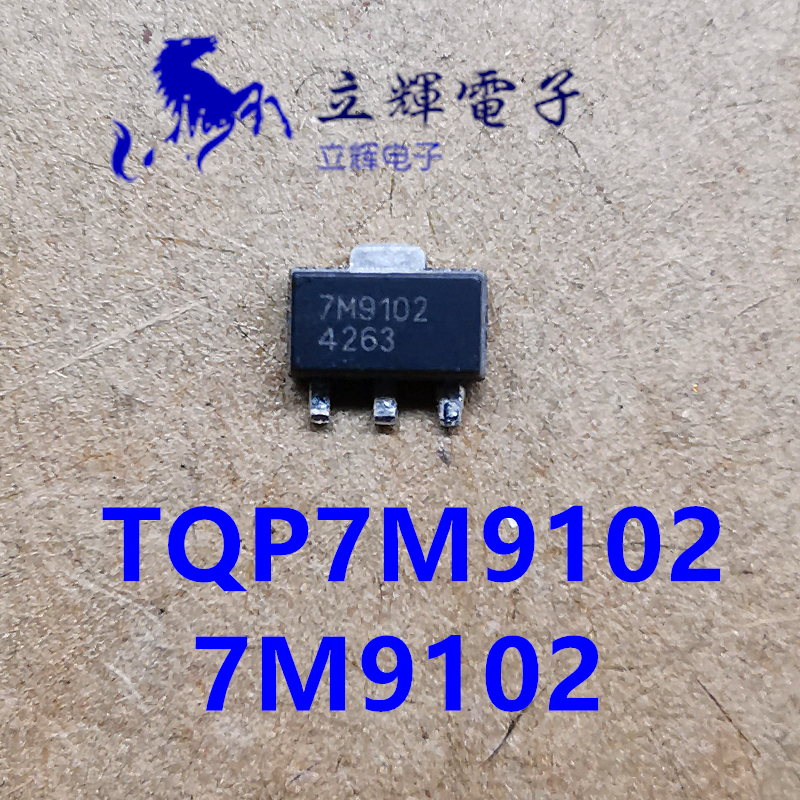 TQP7M9102 Screen printing 7M9102 SOT-89 0 5W High linear amplifier RF amplifier tube