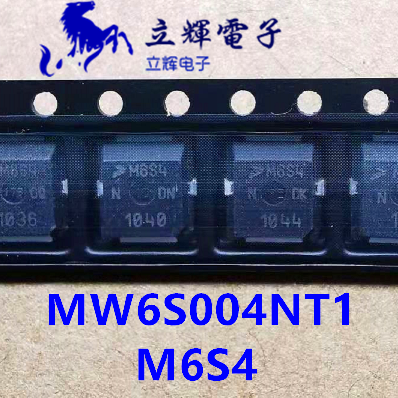 MW6S004 MW6S004NT1 screen M6S4 RF power field effect transistor 4W high frequency amplifier