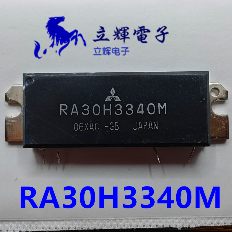 聚焦高频世界:RA30H4047M如何点亮ATC和DLC电容的应用舞台