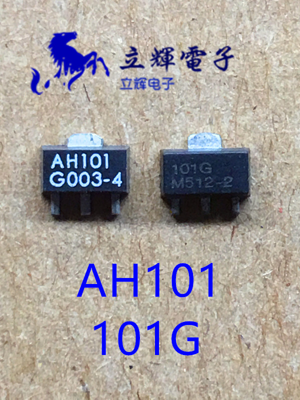 AH101 AH101 101G AH101-G 0 5 W High linearity power amplifier amplifying tube SOT-89
