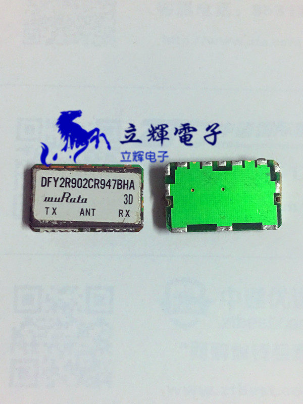 GSM900 Murata MURATA Media Duplex DFY2R902CR947BHA