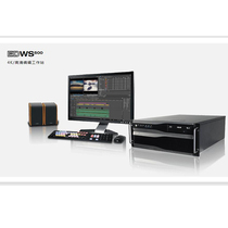 Leiter Legend EDWS500 i7 4K HD Audio Editing Workstation