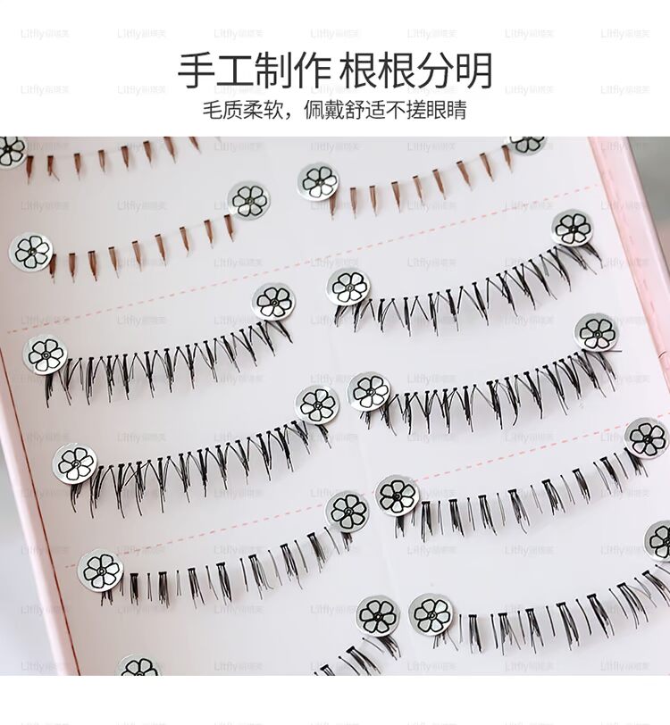 Litfly Ritafu làm bằng lông mi giả 406 tự nhiên 祼 trang điểm Nhật Bản dưới hàng mi hỗn hợp long mi gia