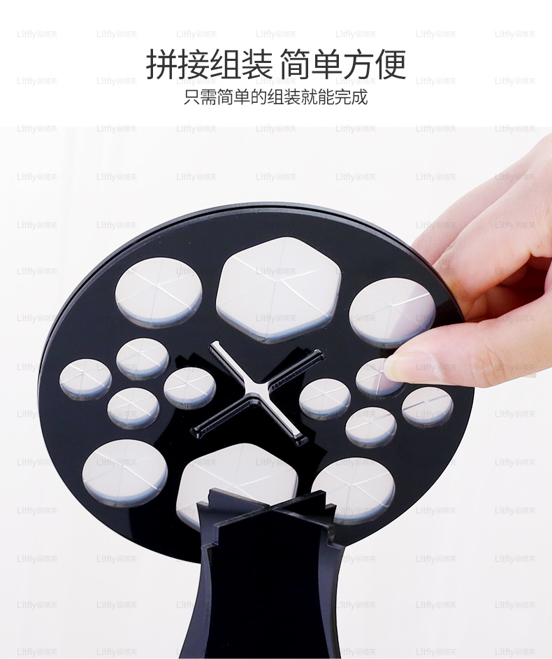 Litfly Rita Fu Bàn chải trang điểm Sấy khung Bầu bầu xốp Scrubbing Brush Sấy khô Kệ lưu trữ công cụ lưu trữ - Các công cụ làm đẹp khác lô cuốn tóc hàn quốc