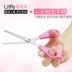 Litfly Rita Fu Qi Liu Hai Tông đơ kết hợp Liu Hai Style Set Kéo DIY Dụng cụ làm tóc - Các công cụ làm đẹp khác Các công cụ làm đẹp khác