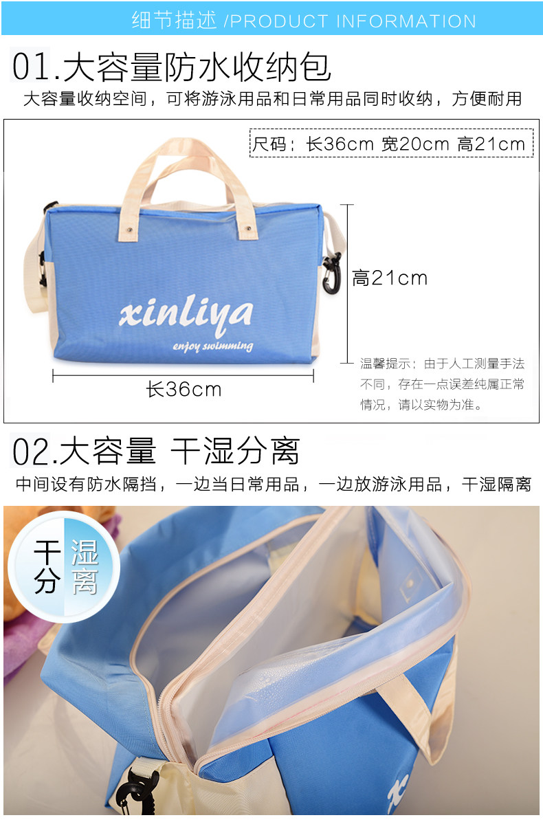 Sac de sport - Ref 10526 Image 28