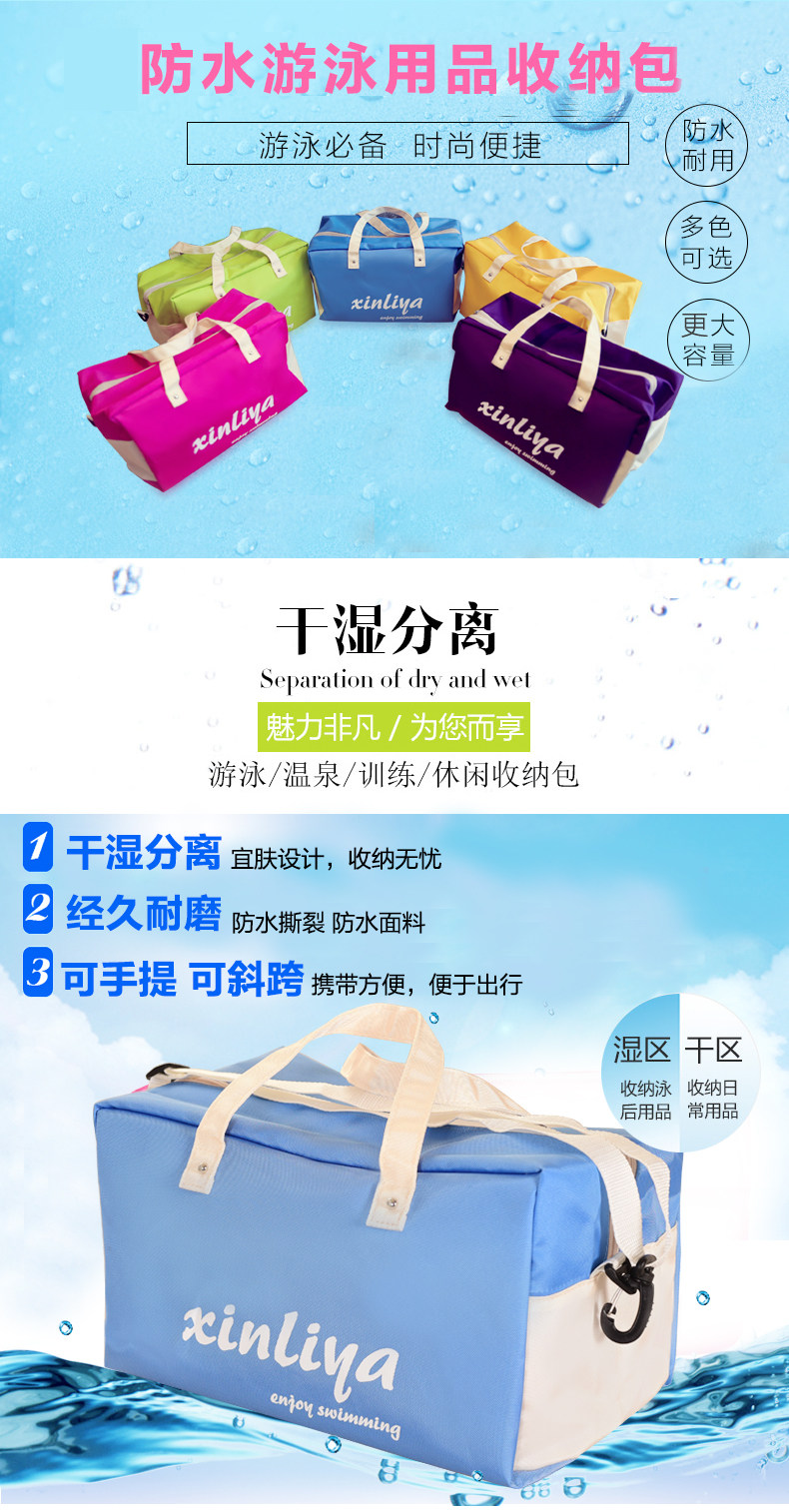 Sac de sport - Ref 10526 Image 14