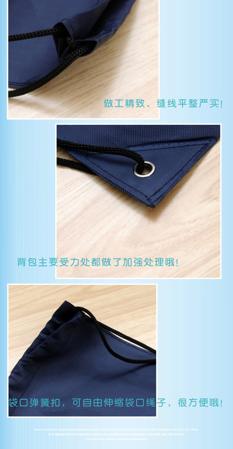 Sac de sport - Ref 12118 Image 18