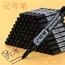 Marker pen black oily non-fading color coarse stroke key marker pen hook line non-erasable express large pen quick-drying can add ink supplement liquid flow Courier special box head single head Wholesale