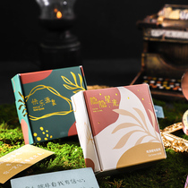 Inspirational quotations small stickers decorative poison chicken soup text Net Red Hand account collage material computer water cup sticker girl heart Korean cute ins sad hipster text Handbook diy tool