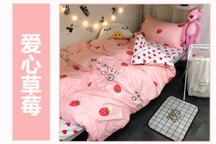 Một gia đình bốn đơn sắt in khăn trải giường chăn ký túc xá đất cam retro chic 1.2m ba mảnh Polka Dot - Bộ đồ giường bốn mảnh chăn ga gối đệm khách sạn