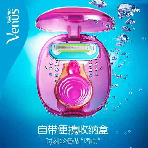 Гиллар Венера Цзяо Диан Мисс Шавер -засоренная мечом Руководство по скребке нож Съемник нож Снятие ножа Удаление ножа