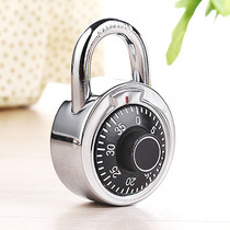 Complex safe type password padlock door lock warehouse fitness room cupboard lock anti-theft lock mechanical turntable lock