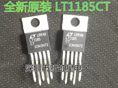 Brand new imported original LT1185CT LT1185IT LT1185 TO-220 in-line regulator IC