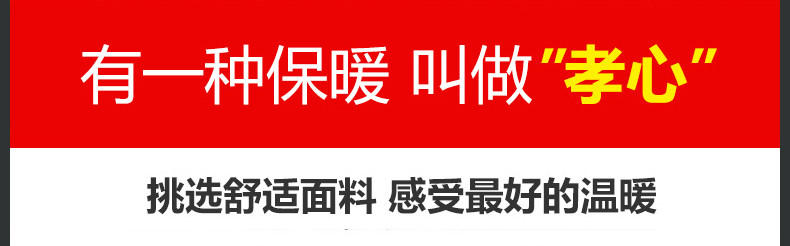 Sous-vêtement chaud BEJIROG simple en coton - Ref 755484 Image 18