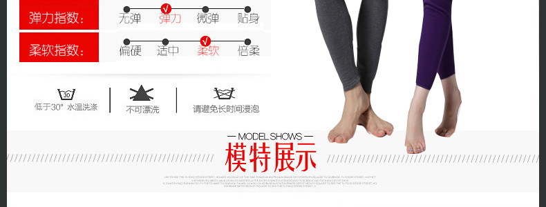 Sous-vêtement chaud BEJIROG simple en coton - Ref 755484 Image 28