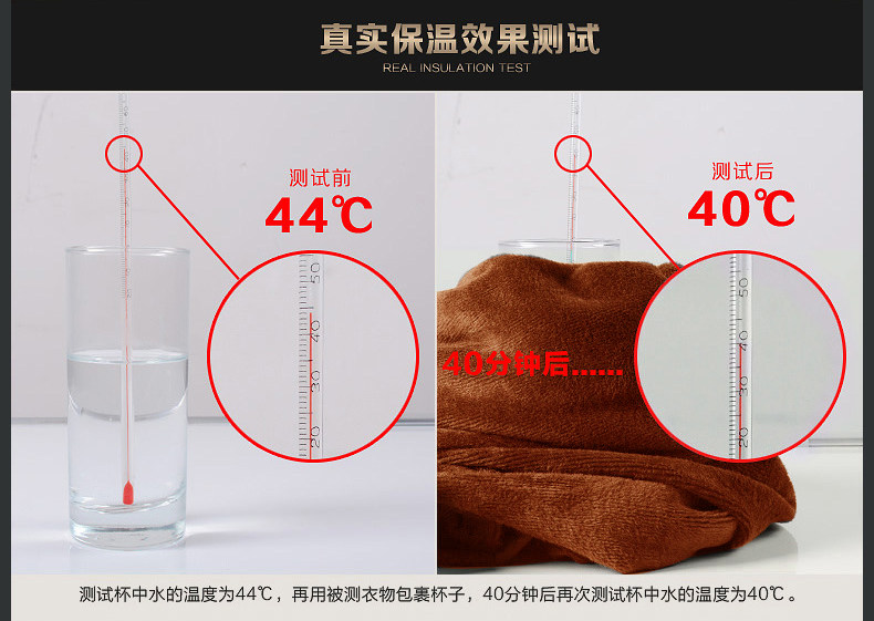 Sous-vêtement chaud BEJIROG simple en coton - Ref 755484 Image 26