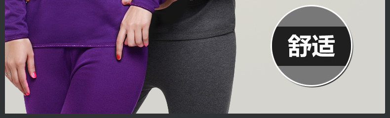 Sous-vêtement chaud BEJIROG simple en coton - Ref 755484 Image 17