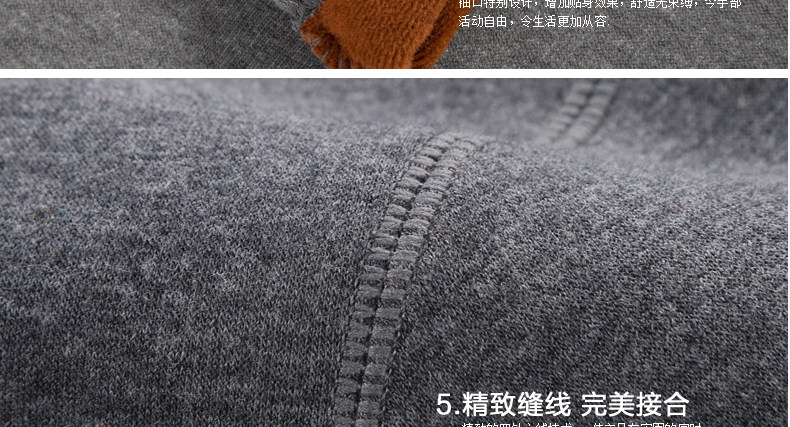 Sous-vêtement chaud BEJIROG simple en coton - Ref 755484 Image 87