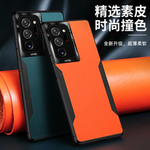 Samsung Note20 mobile phone case Note20ultra ultra-thin front Shangsu leather Contrast anti-drop shell Note20 light luxury men and women business all-inclusive rear shell GalaxyNote2