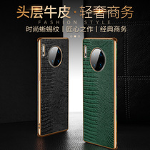 Huawei Mate30 mobile phone case P40Pro electroplating all-inclusive Protective case Mate30Pro high-grade men and women for business lizard pattern leather case P40 solid color drop protective case P40P