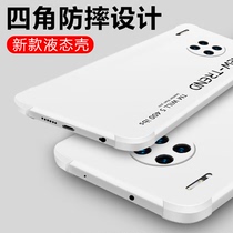 Huawei mate30 mobile phone case airbag anti-drop Mate30Pro LIO-AN00 liquid silicone soft case for Mate30 TAS-AN00 personality