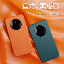 Huawei Mate40 mobile phone case mate40pro ultra-thin plain leather all-inclusive mobile phone case suitable for Mate40 men and women business simple anti-drop leather case Mate40Pro5