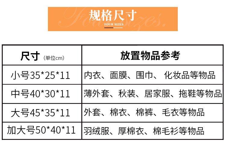 Подарочный пакет 加厚时尚女装塑料手提袋定制礼品袋磨砂束口购物袋服装店袋子批发