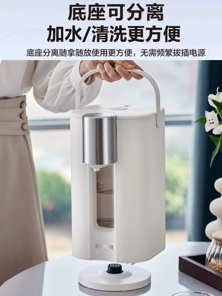 Supor Electric Water Kettle for Home Use, Glass Constant Temperature Kettle, Intelligent Insulation Integrated Large-Capacity Electric Kettle
