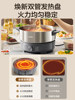 Supor Electric Hot Pot Household Electric Cooking Pot Multifunctional Detachable 0-Coating 6-Liter Electric Pot New Model Official Flagship Store