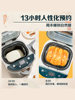 Supor Bread Maker for Home Use, Fully Automatic Dough Kneading and Fermentation Machine for Steamed Buns, Cake Maker, Mixer, Chef Machine