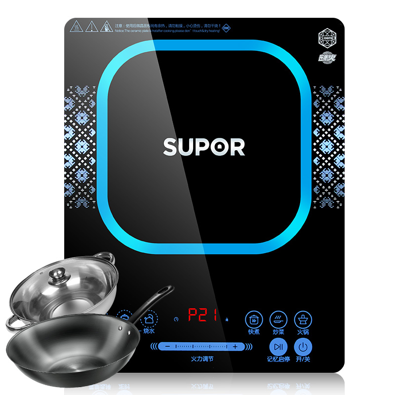 Supor induction cooker highpower hot pot wok battery stove
