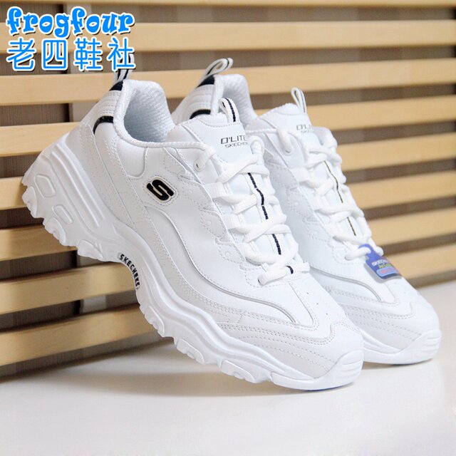 skechers 52676