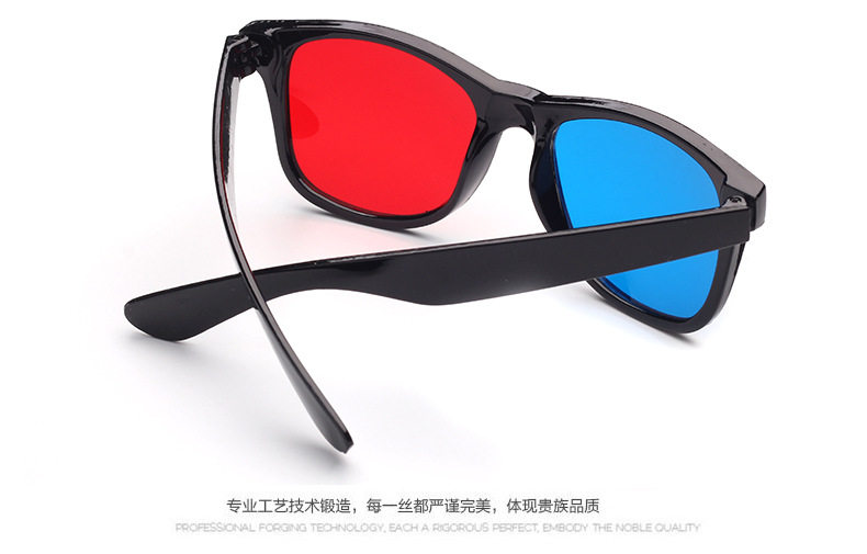 Lunettes 3D       - Ref 2620851 Image 23