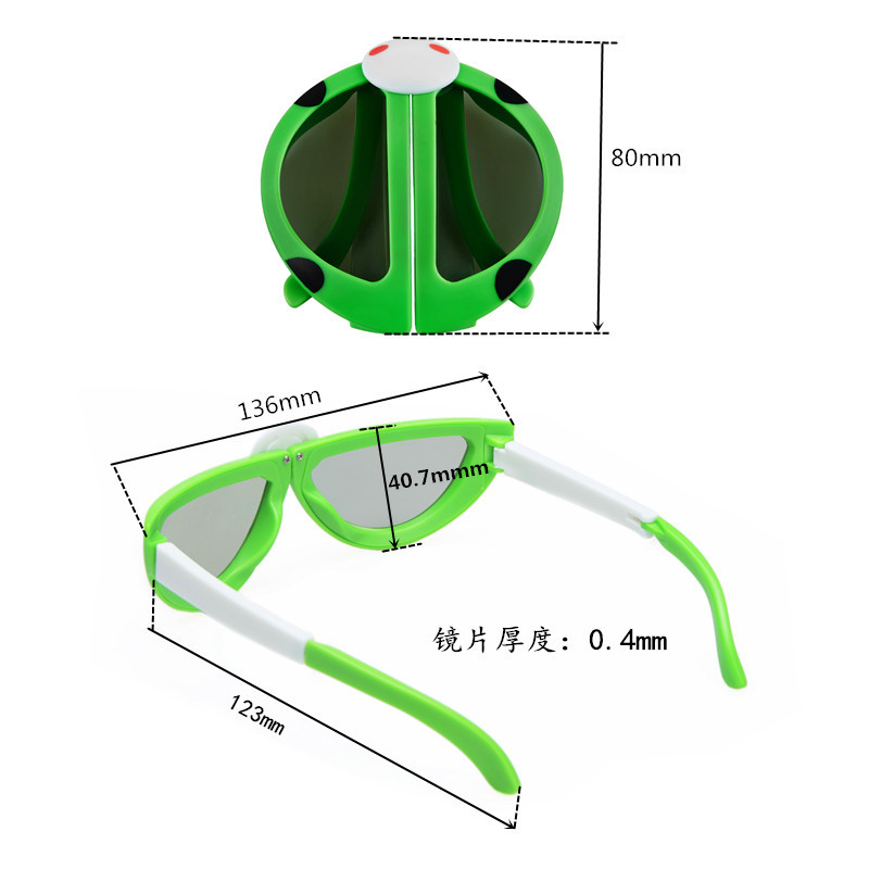 Lunettes 3D       - Ref 2621187 Image 16