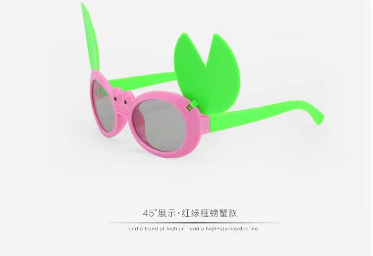 Lunettes 3D - Ref 1243907 Image 14