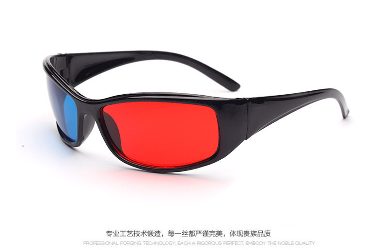 Lunettes 3D       - Ref 2620851 Image 22