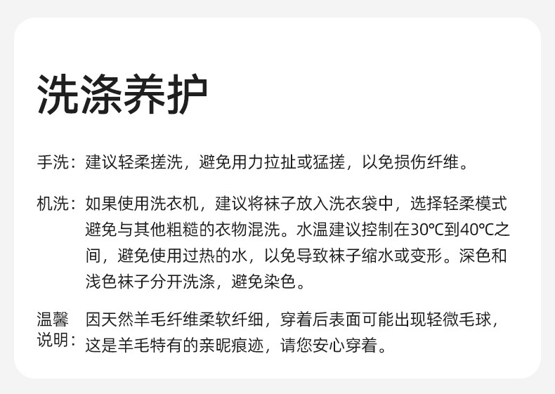 十月结晶月子袜孕妇纯棉袜子女孕产妇松口简约透气中长筒袜秋冬款 — 50