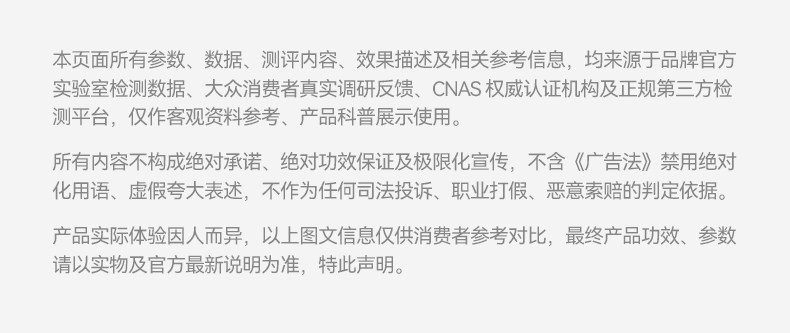 十月结晶吸奶器电动微震按摩全自动无痛单边母乳挤奶器调频静音 — 24