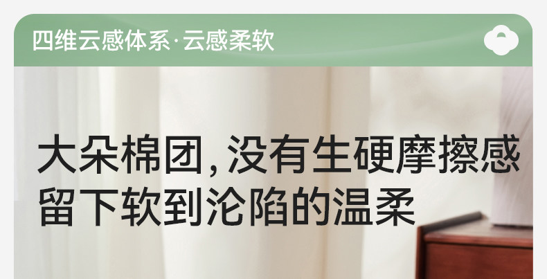 十月结晶竹棉云纱月子服家居服套装孕妇怀孕产后哺乳睡衣秋季款女 — 16