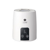 October crystal baby milk shaker fully automatic milk powder mixer portable milk powder artifact electric milk foaming machine