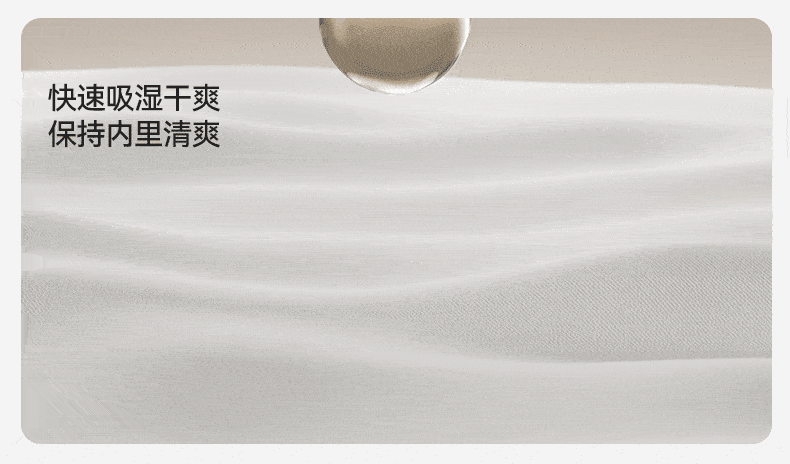 十月结晶孕妇内衣无痕女固定杯产后哺乳防下垂大胸专研大码文胸罩 — 33