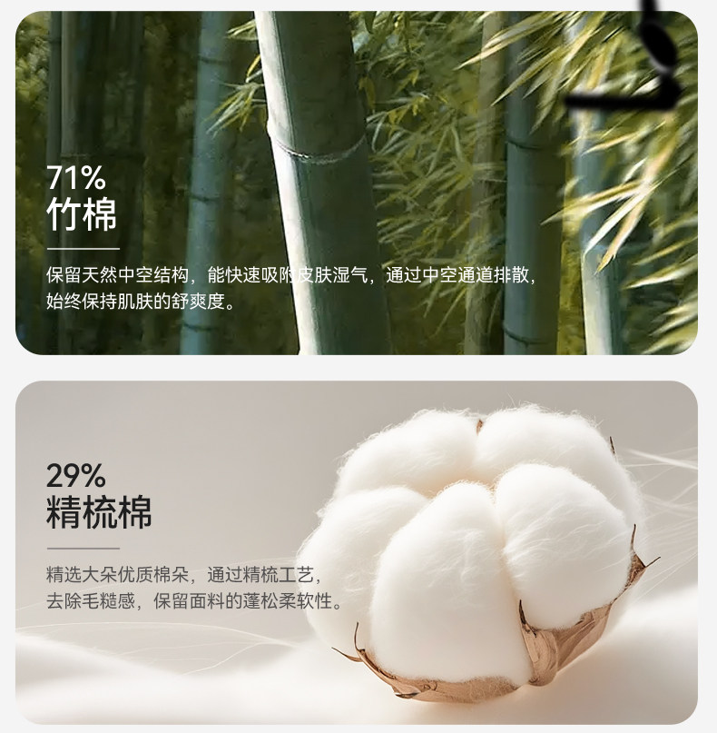 十月结晶竹棉云纱月子服家居服套装孕妇怀孕产后哺乳睡衣秋季款女 — 15