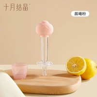 Дозатор лекарств, коробка для хранения, щеточка