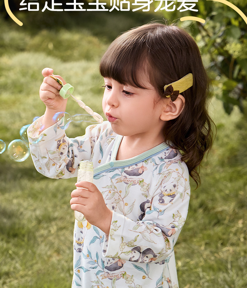 [119 Yuan/Choose Any 3 Items] October Crystal Four Seasons Baby Clothes Romper Baby Jumpsuit Baby Clothes — 12